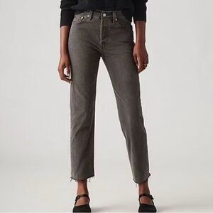 Women's Gray Jeans